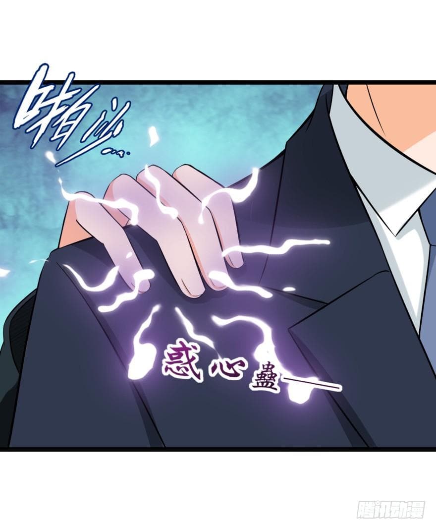 ImmortalNannyDad_E0_B9_80_E0_B8_97_E0_B8_9E_E0_B9_80_E0_B8_81_E0_B8_B4_E0_B8_94_E0_B9_83_E0_B8_AB_E0_B8_A1_E0_B9_88_E0_B8_8 (20).jpg